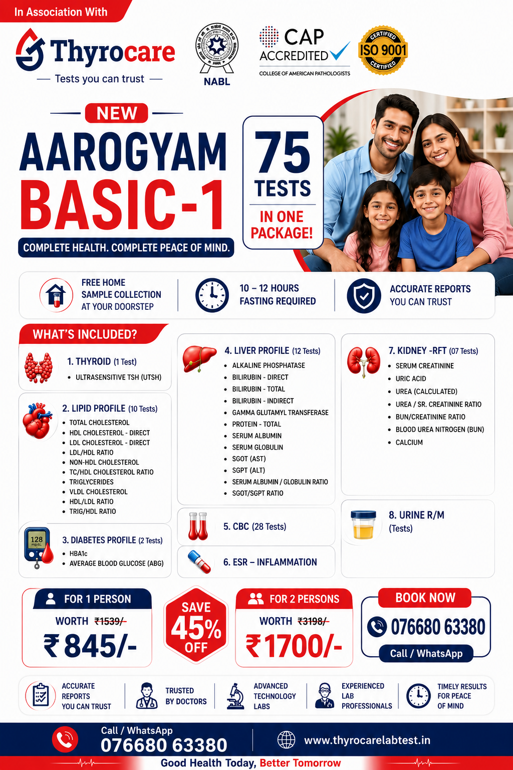 AAROGYAM BASIC